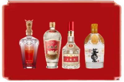 巴南区烟酒回收国内名酒.jpg